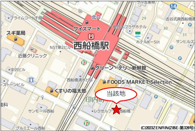 そうごうメディカルモール 西船橋駅南口