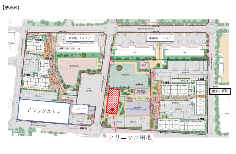 沼津市原団地新築戸建てクリニック計画