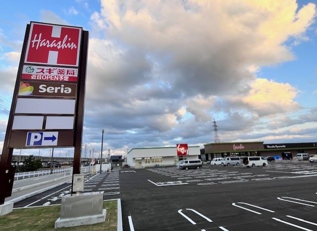 仮称スギドラッグ呉羽駅北店 敷地内借地