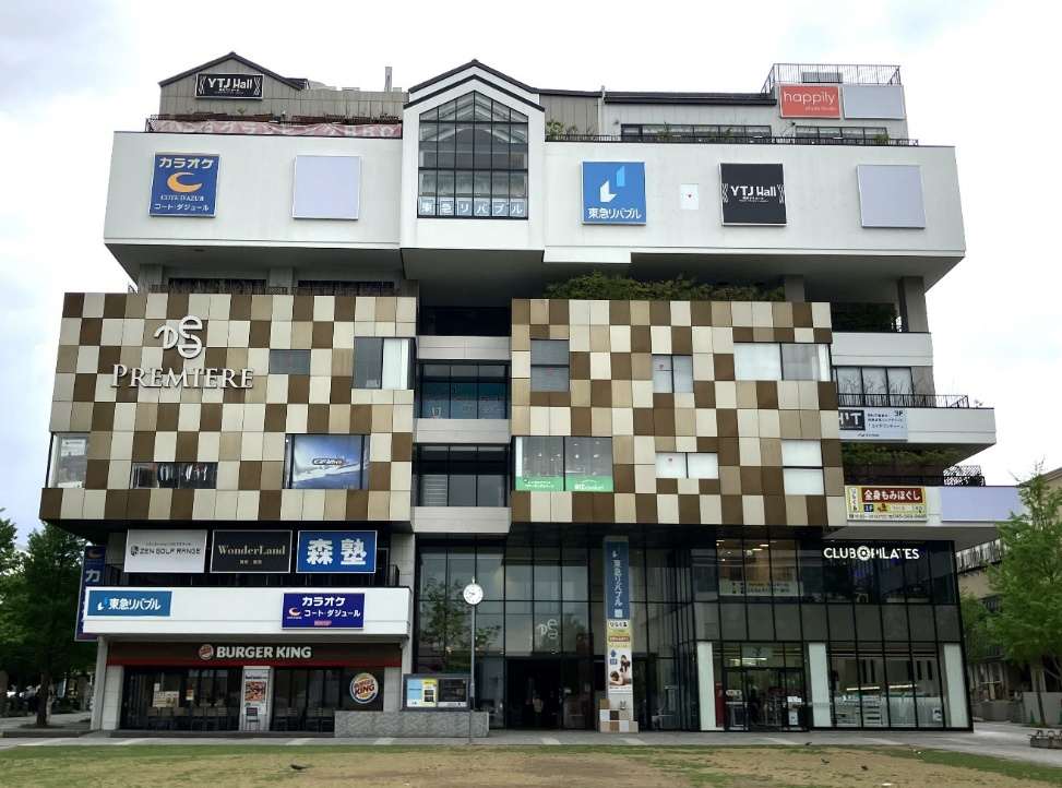 詳細へ センター北商業施設(プレミアヨコハマビル)