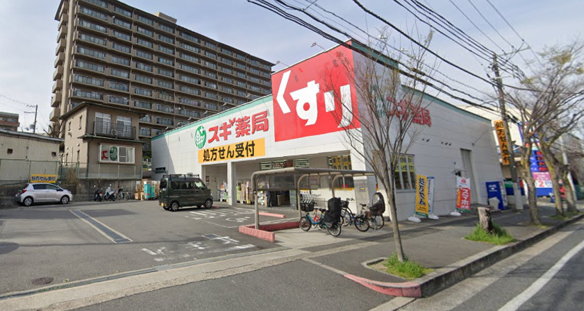 詳細へ 【大阪府】吹田市 「クリニックモール千里丘清水」